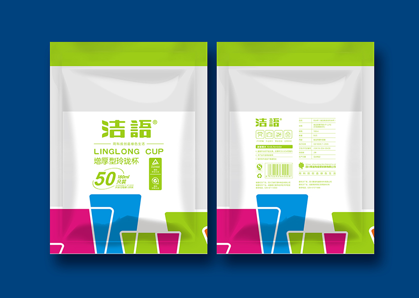 和田市VI设计公司