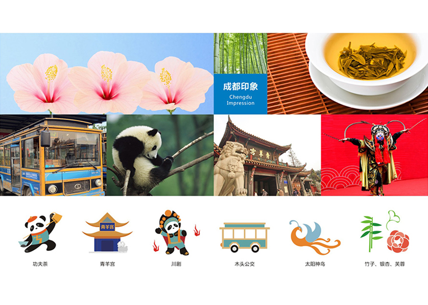 和田市VI设计公司